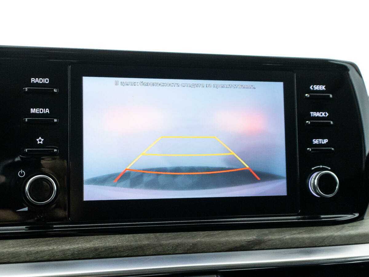 Kia K5 с пробегом — 2021 год. Фото: #13