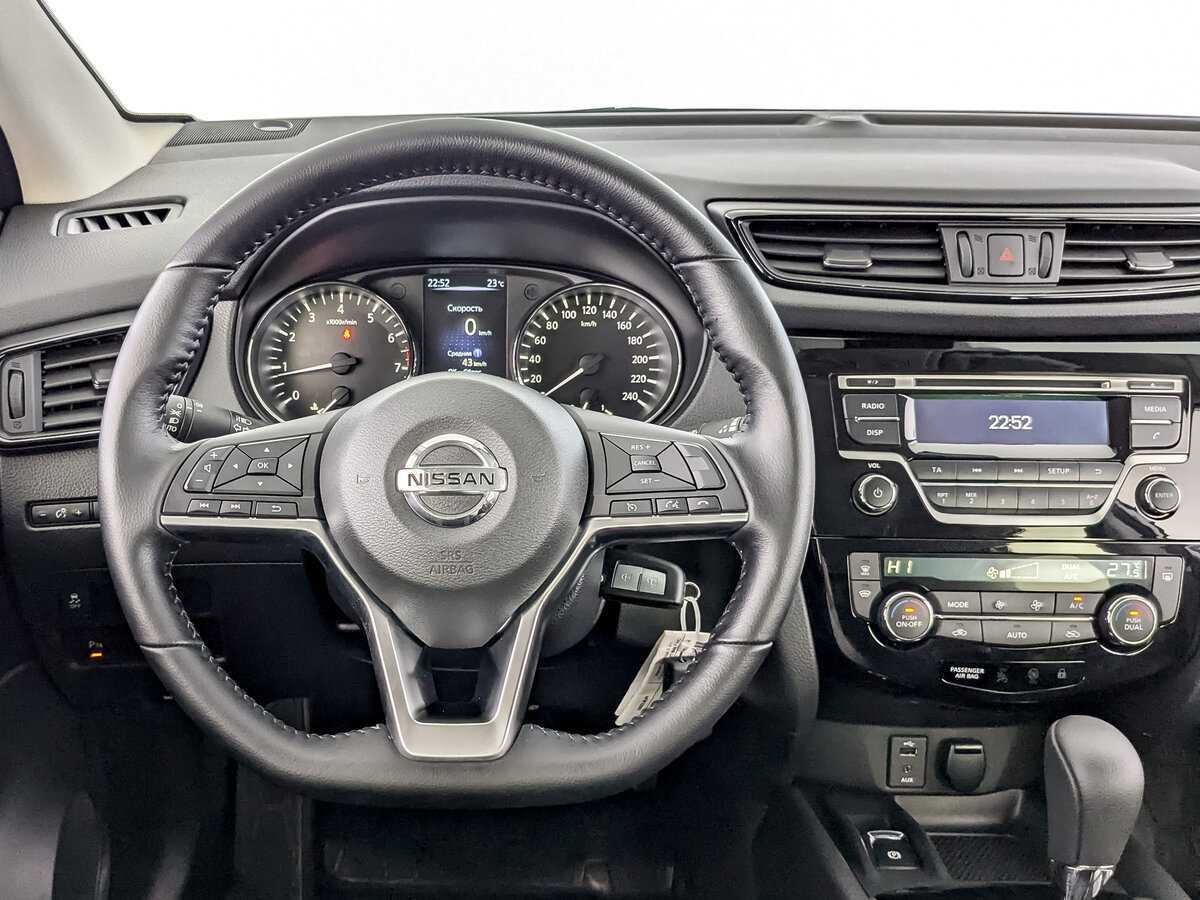 Nissan Qashqai с пробегом — 2021 год. Фото: #16