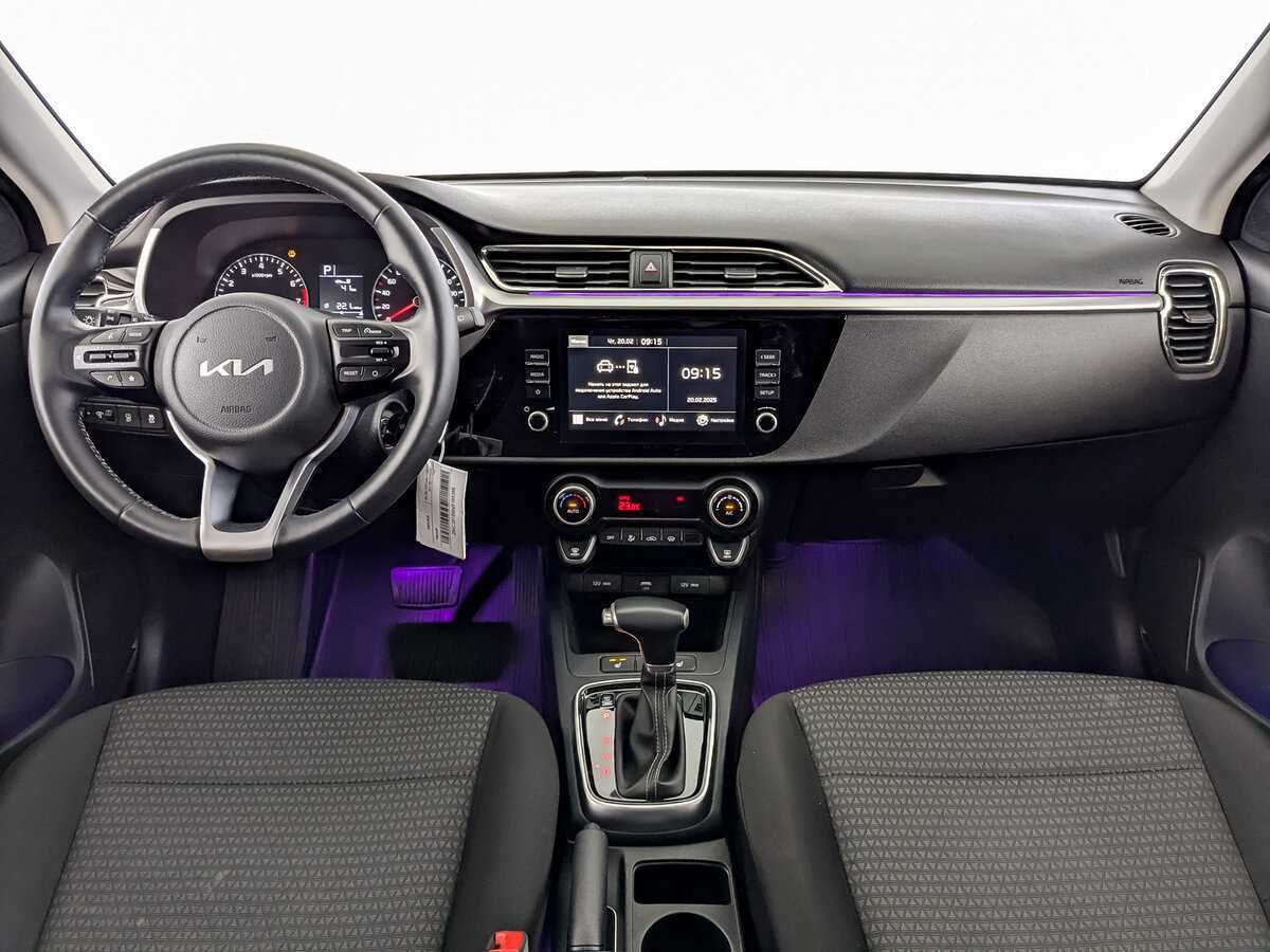 Kia Rio с пробегом — 2021 год. Фото: #13