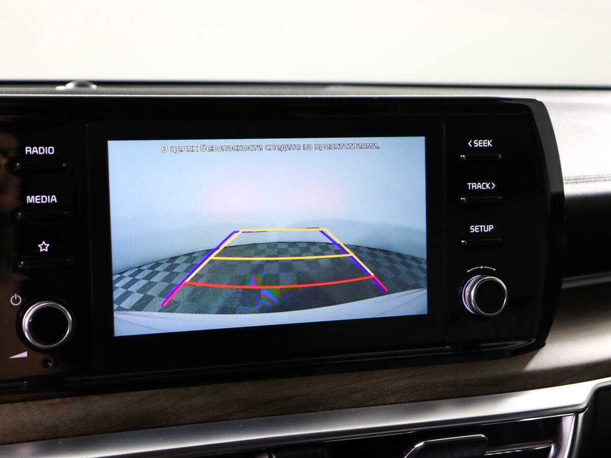 Kia K5 с пробегом — 2021 год. Фото: #12