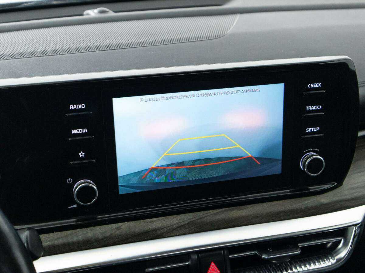 Kia K5 с пробегом — 2021 год. Фото: #18