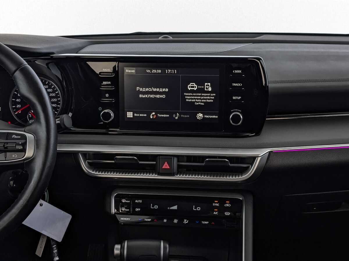 Kia K5 с пробегом — 2023 год. Фото: #12