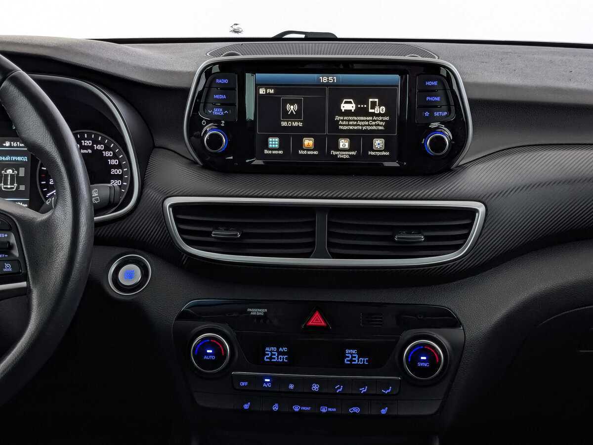 Hyundai Tucson с пробегом — 2020 год. Фото: #16
