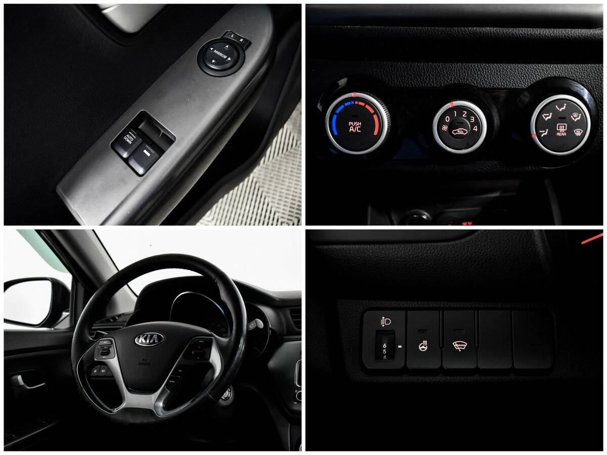 Kia Rio с пробегом — 2016 год. Фото: #14