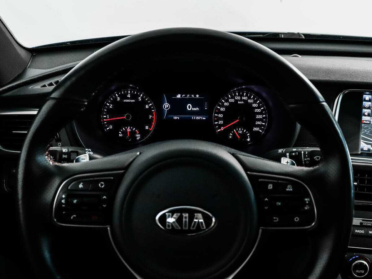 Kia Optima с пробегом — 2018 год. Фото: #19
