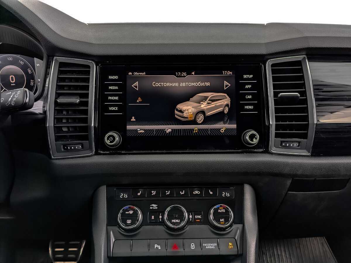 Skoda Kodiaq с пробегом — 2019 год. Фото: #12