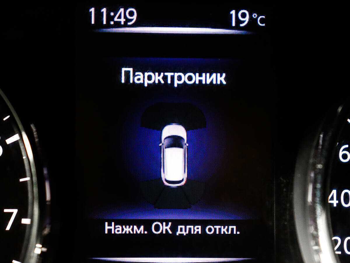 Nissan Qashqai с пробегом — 2019 год. Фото: #10