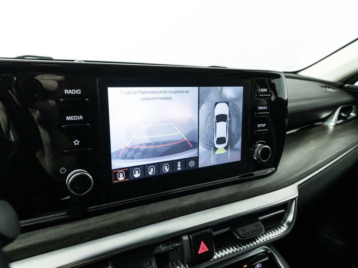 Kia K5 с пробегом — 2020 год. Фото: #19