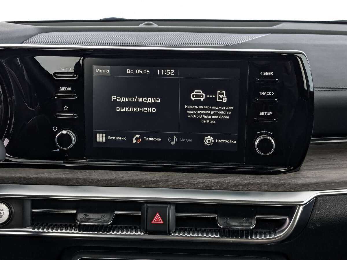 Kia K5 с пробегом — 2021 год. Фото: #14