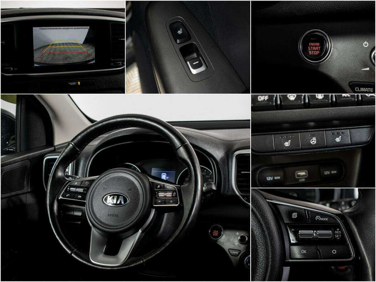 Kia Sportage с пробегом — 2019 год. Фото: #10
