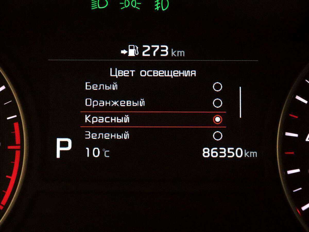 Kia Optima с пробегом — 2019 год. Фото: #19