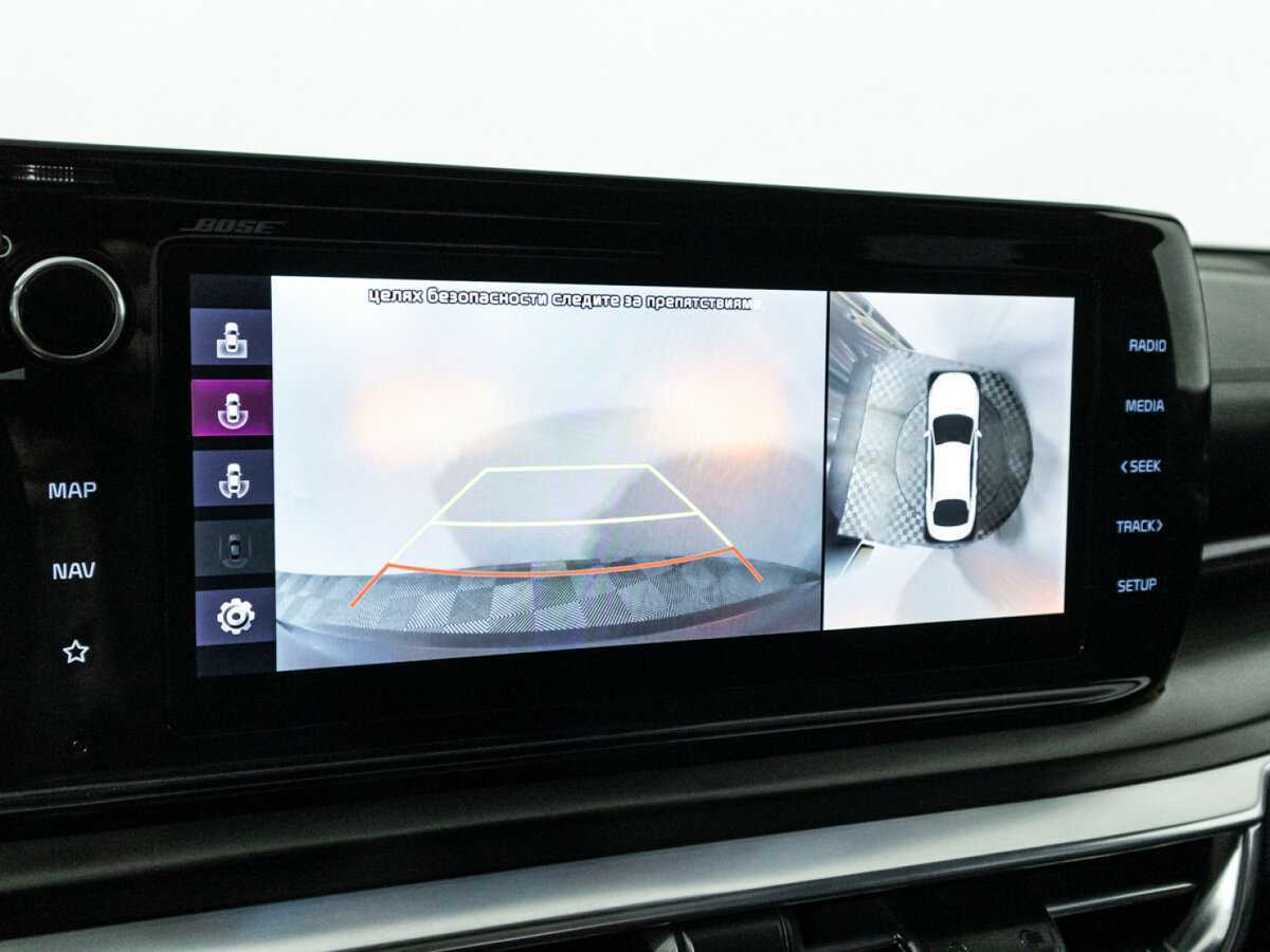 Kia K5 с пробегом — 2021 год. Фото: #17