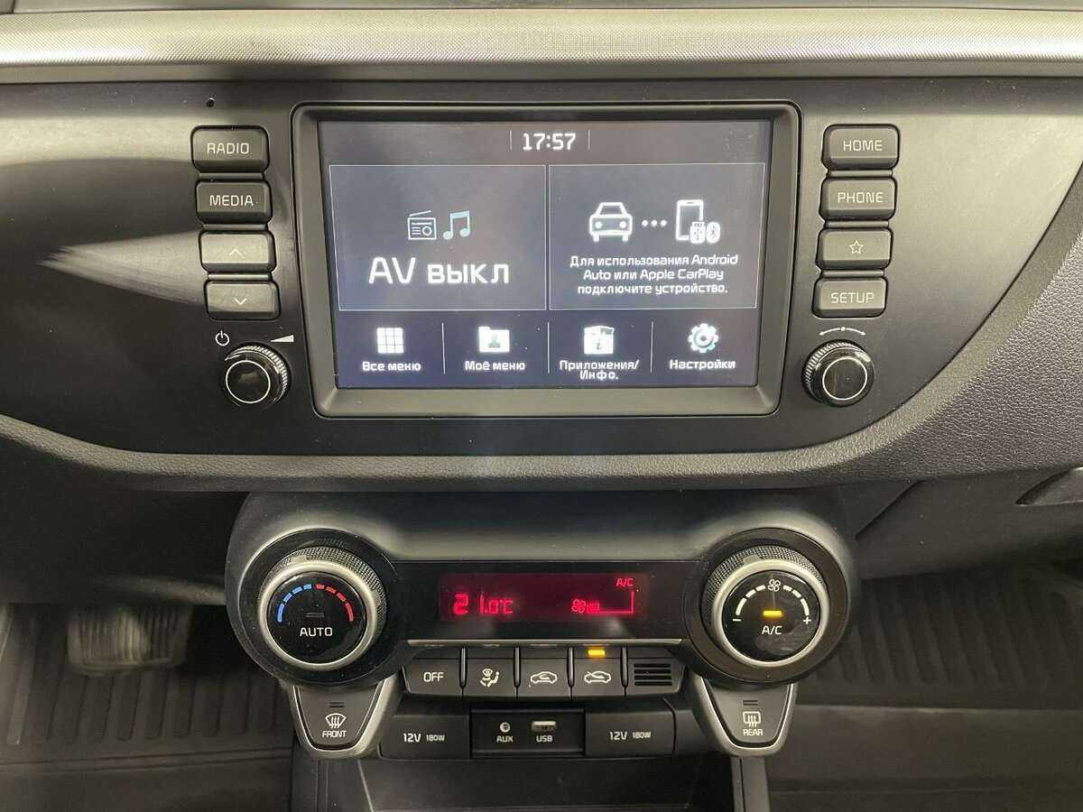 Kia Rio с пробегом — 2019 год. Фото: #11