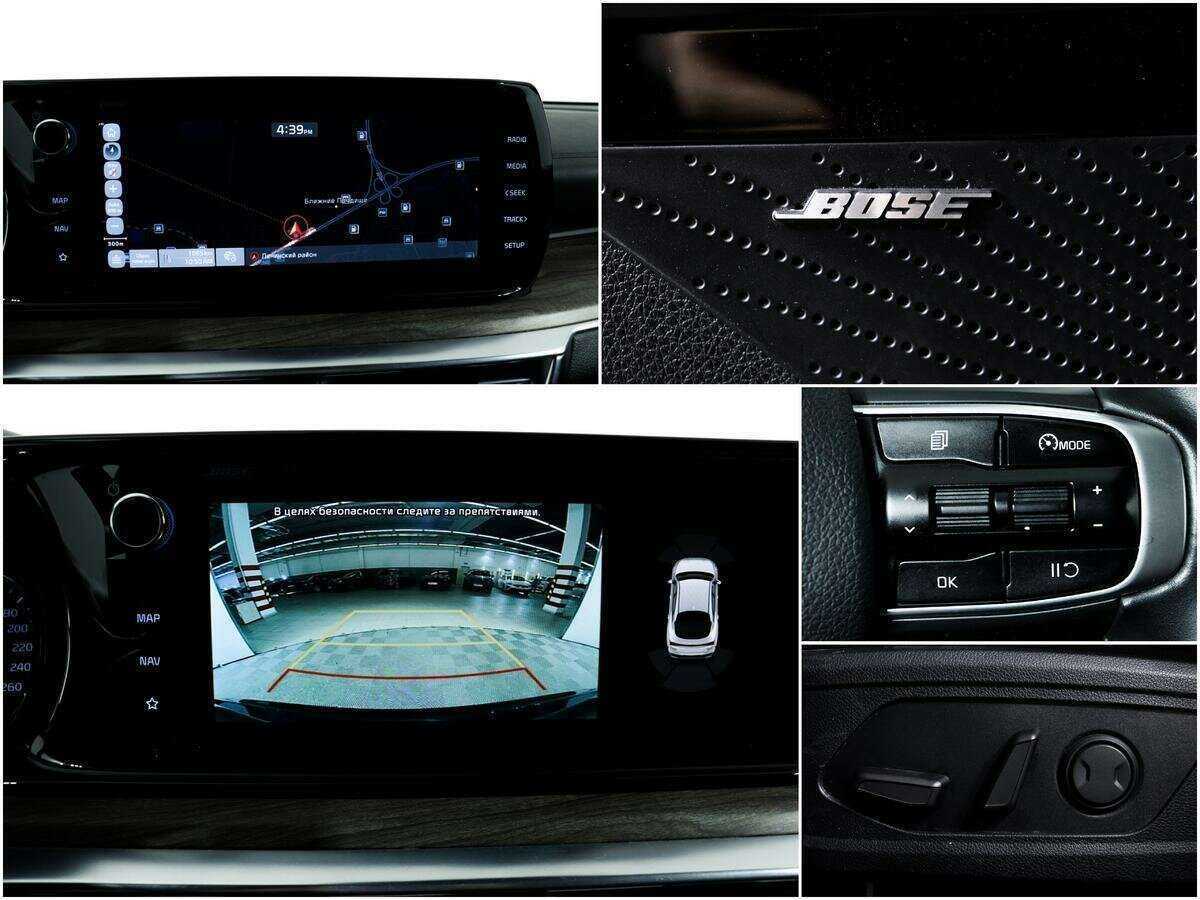 Kia K5 с пробегом — 2021 год. Фото: #15