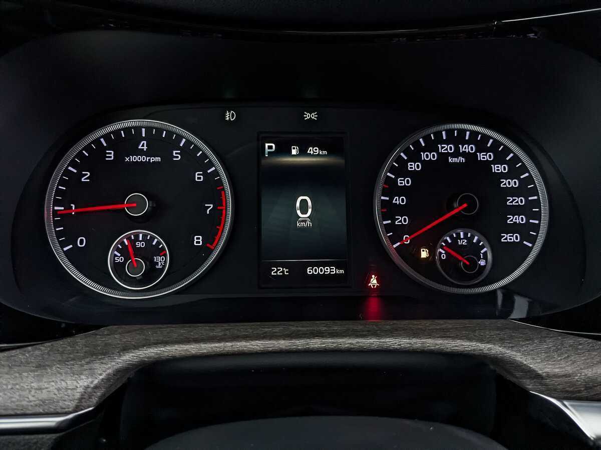 Kia K5 с пробегом — 2022 год. Фото: #15