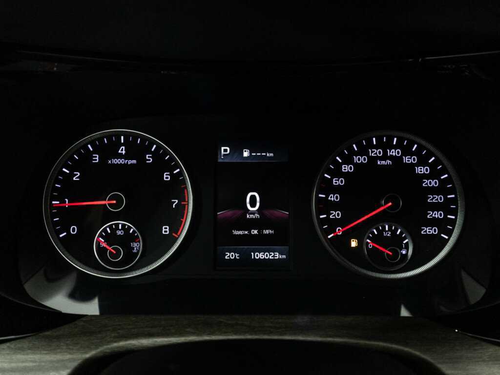 Kia K5 с пробегом — 2021 год. Фото: #11