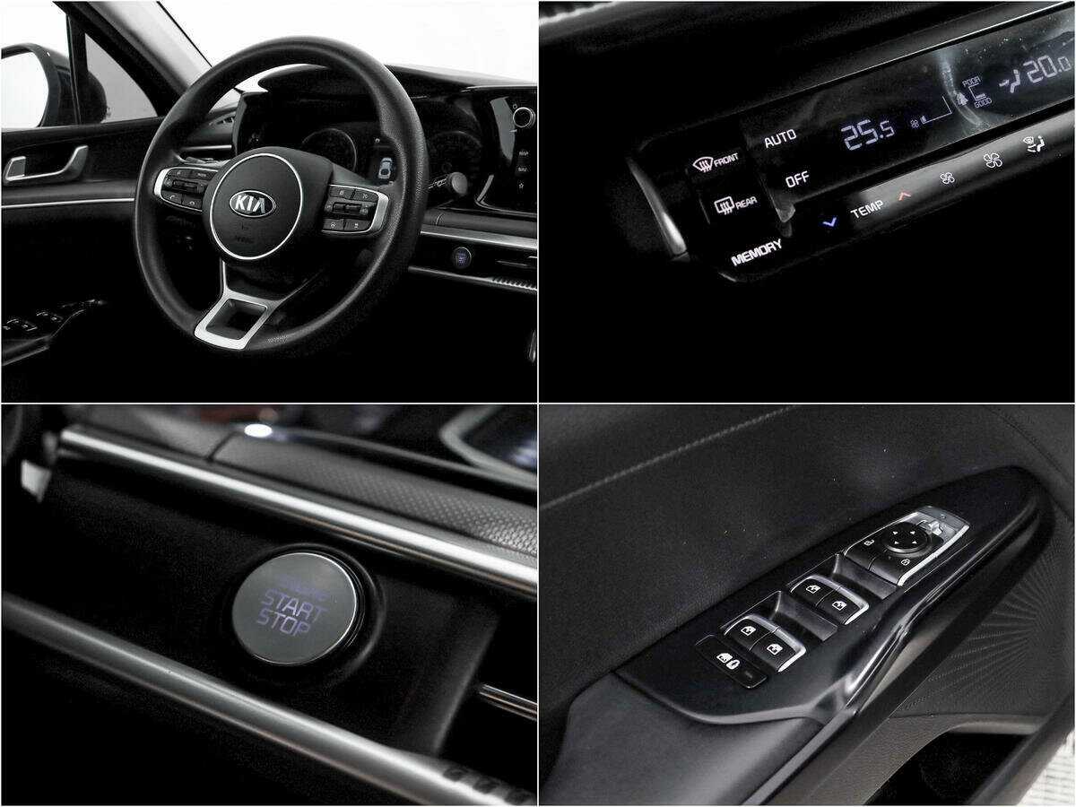 Kia K5 с пробегом — 2020 год. Фото: #15