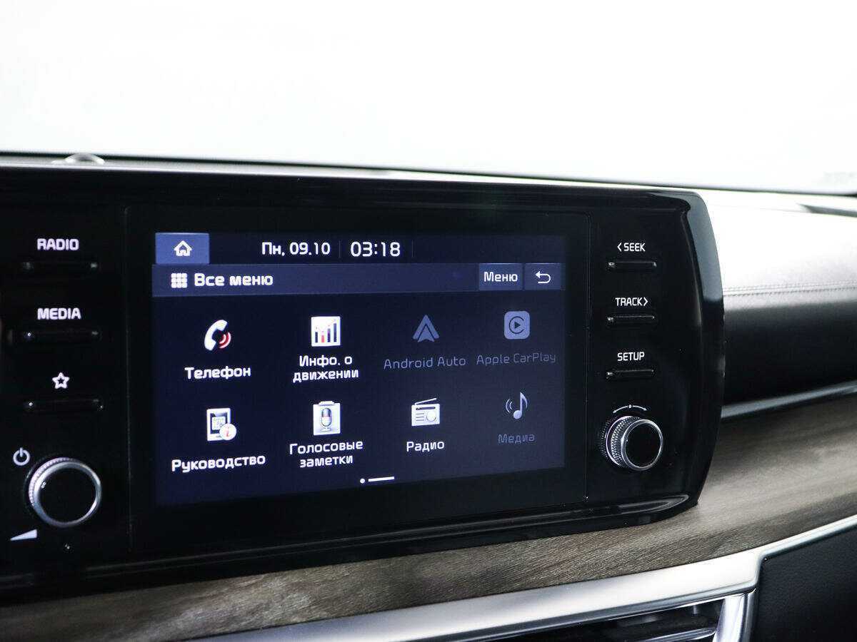 Kia K5 с пробегом — 2021 год. Фото: #12