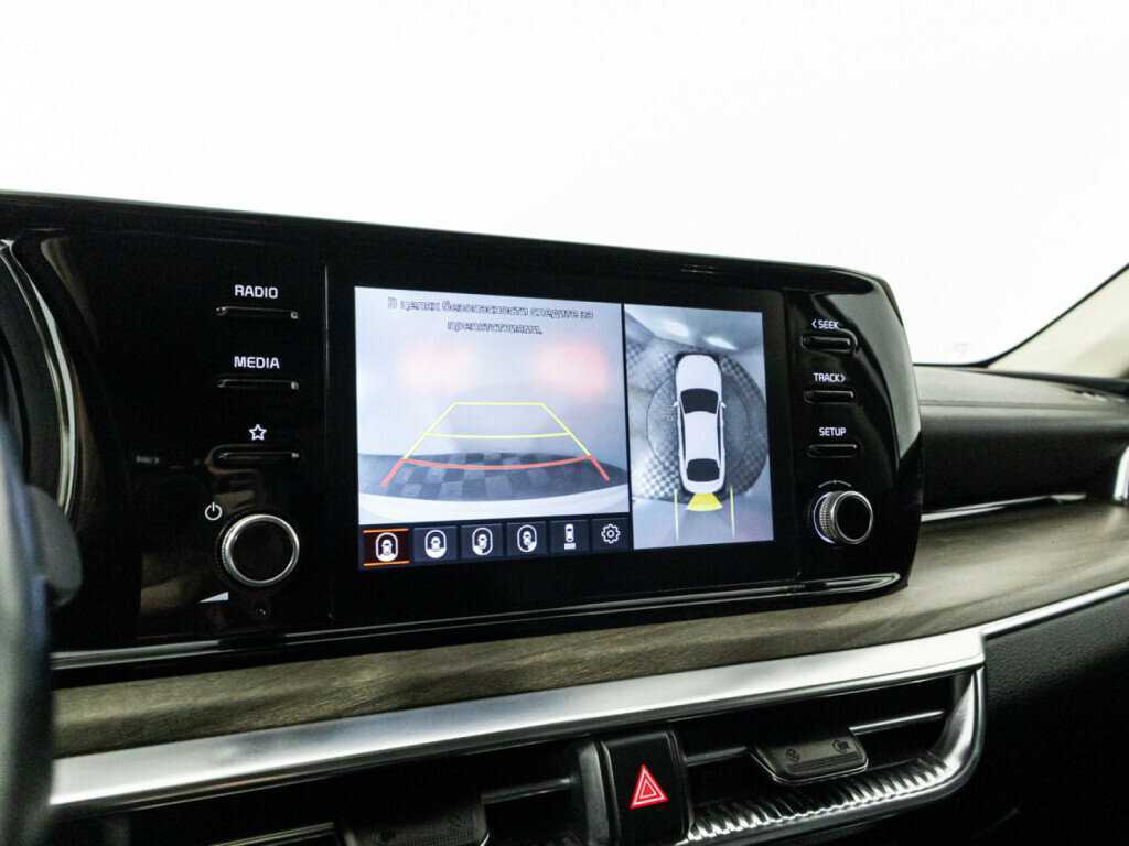 Kia K5 с пробегом — 2021 год. Фото: #13