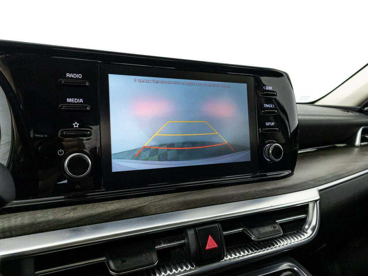 Kia K5 с пробегом — 2021 год. Фото: #20