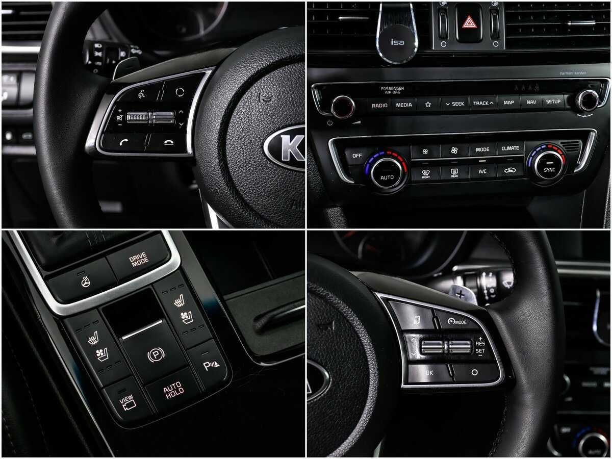 Kia Optima с пробегом — 2019 год. Фото: #13