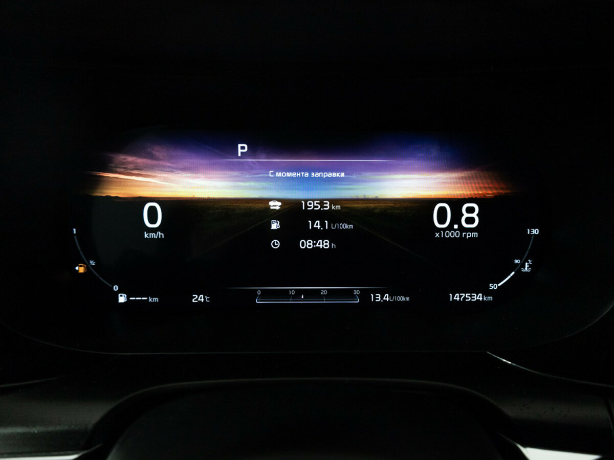 Kia K5 с пробегом — 2021 год. Фото: #11