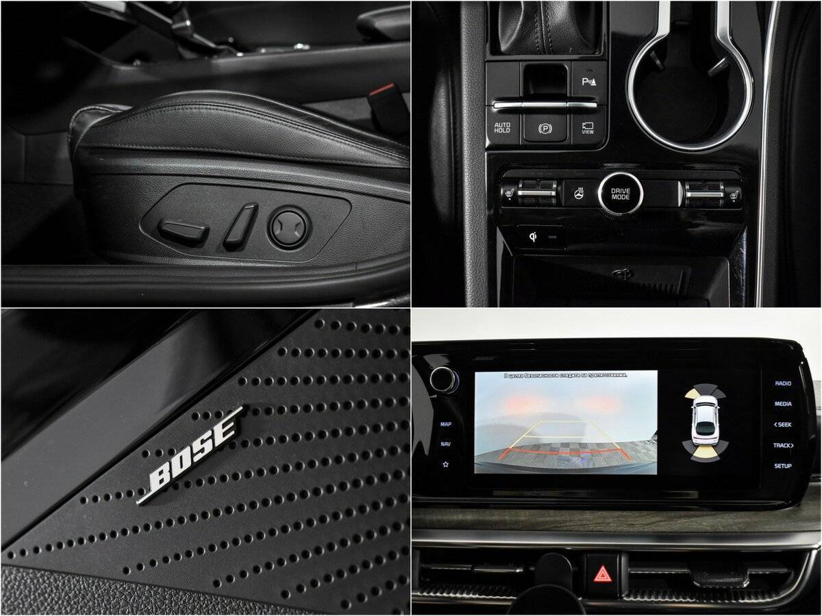 Kia K5 с пробегом — 2020 год. Фото: #14