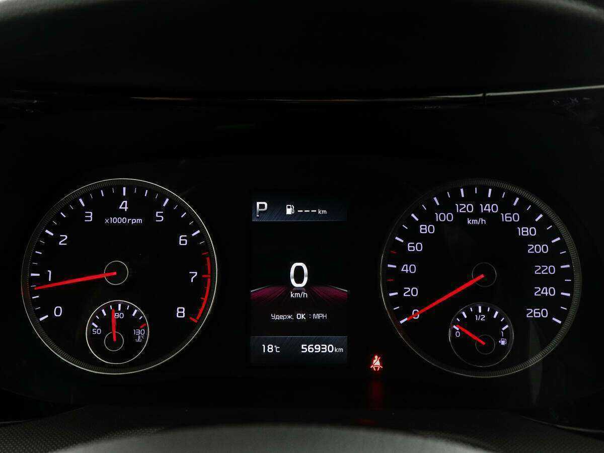 Kia K5 с пробегом — 2021 год. Фото: #10