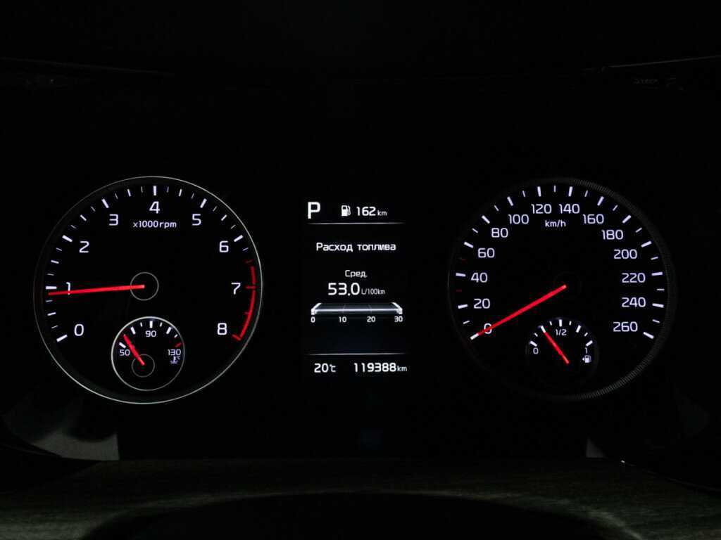 Kia K5 с пробегом — 2021 год. Фото: #11