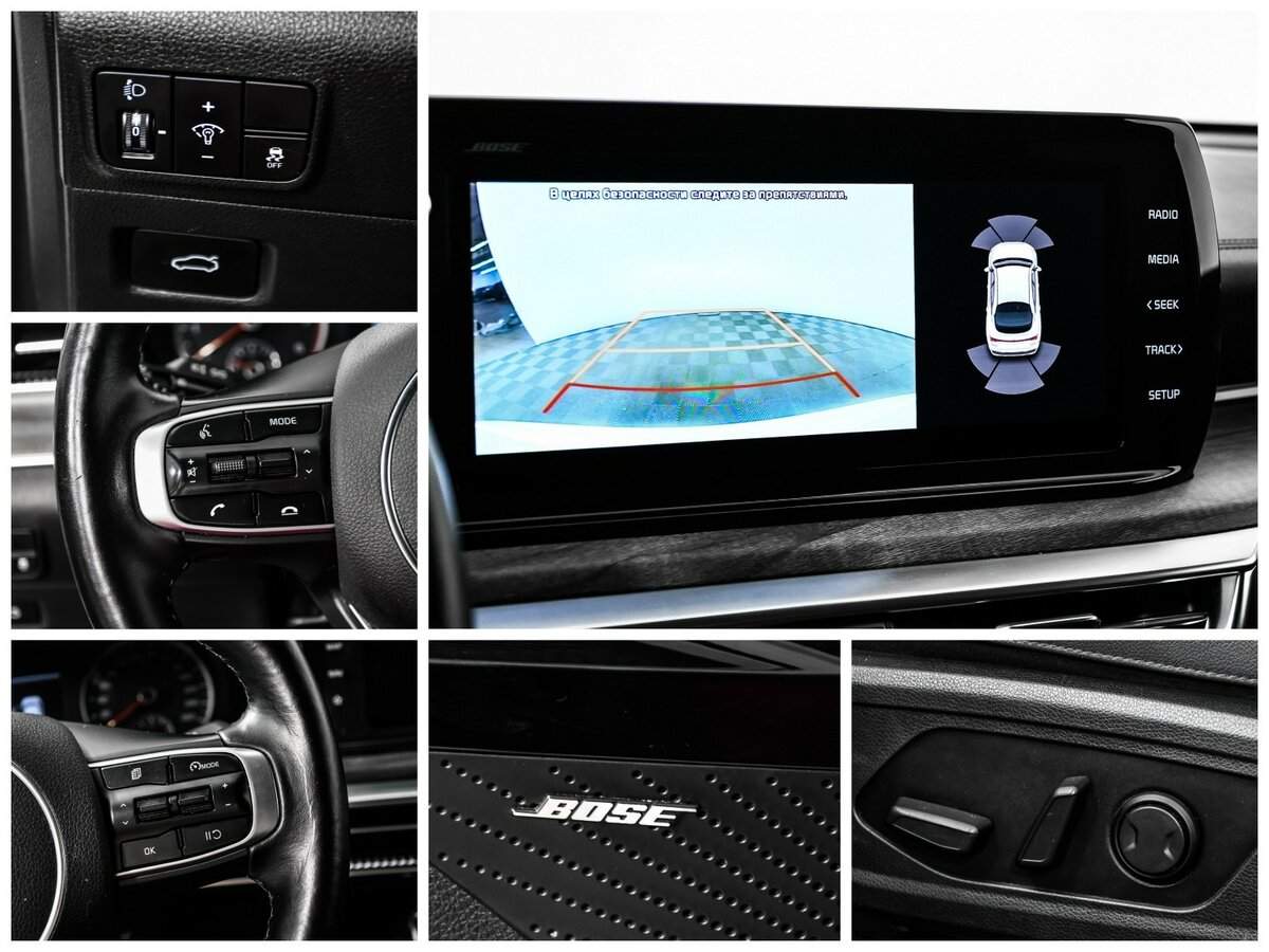 Kia K5 с пробегом — 2020 год. Фото: #13