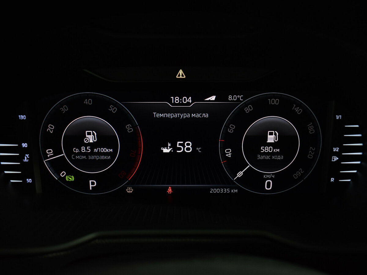 Skoda Octavia с пробегом — 2019 год. Фото: #17