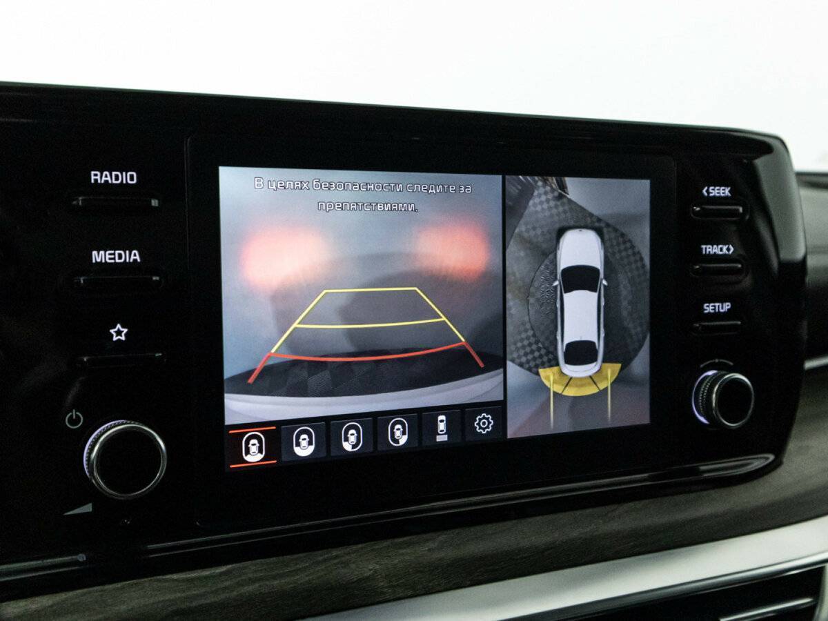 Kia K5 с пробегом — 2021 год. Фото: #17