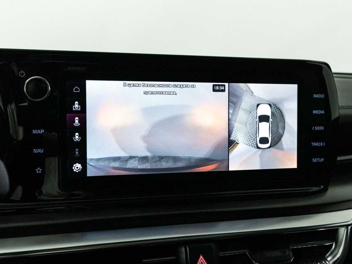 Kia K5 с пробегом — 2021 год. Фото: #15