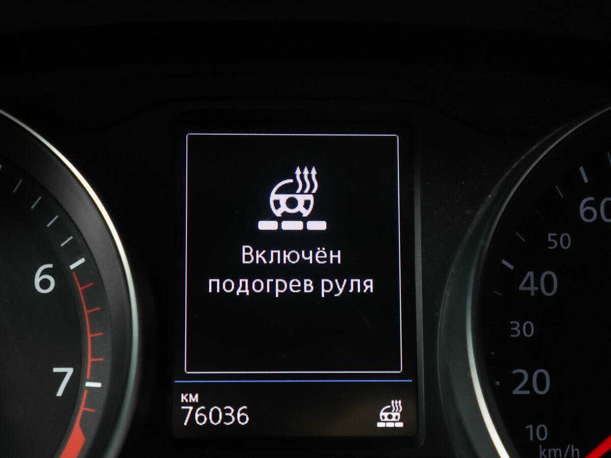 Volkswagen Passat с пробегом — 2020 год. Фото: #20