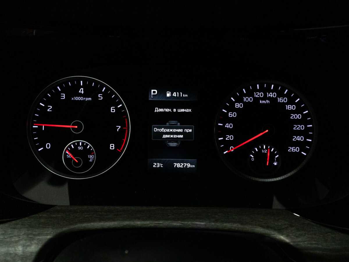 Kia K5 с пробегом — 2021 год. Фото: #11