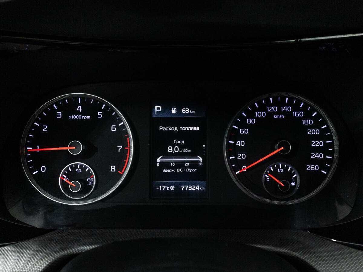 Kia K5 с пробегом — 2021 год. Фото: #11