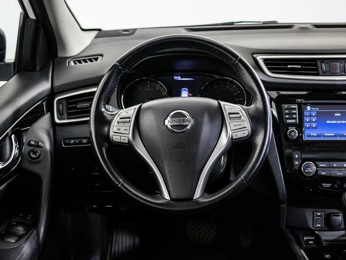 Nissan Qashqai с пробегом — 2018 год. Фото: #13