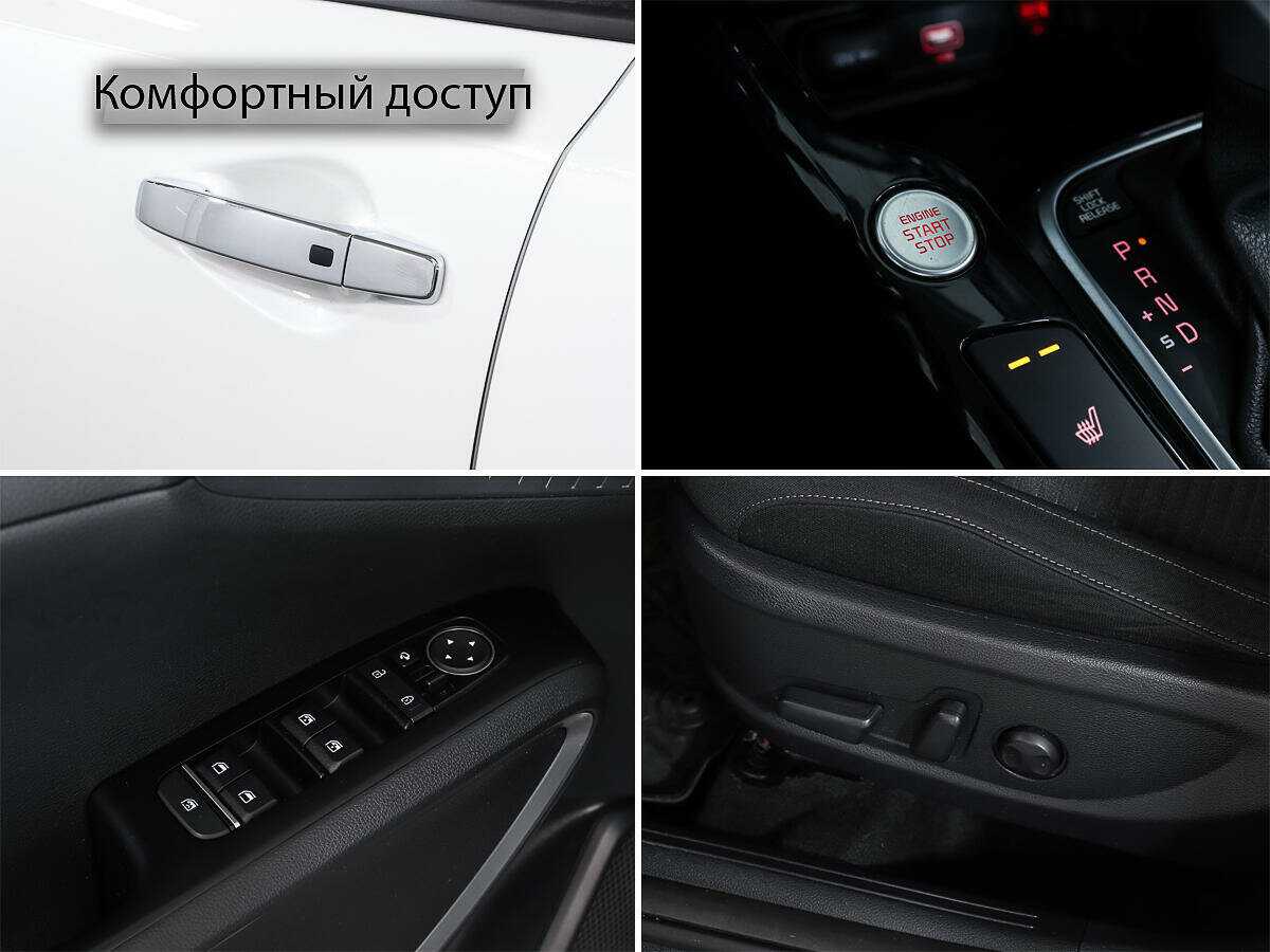 Kia Soul с пробегом — 2021 год. Фото: #16