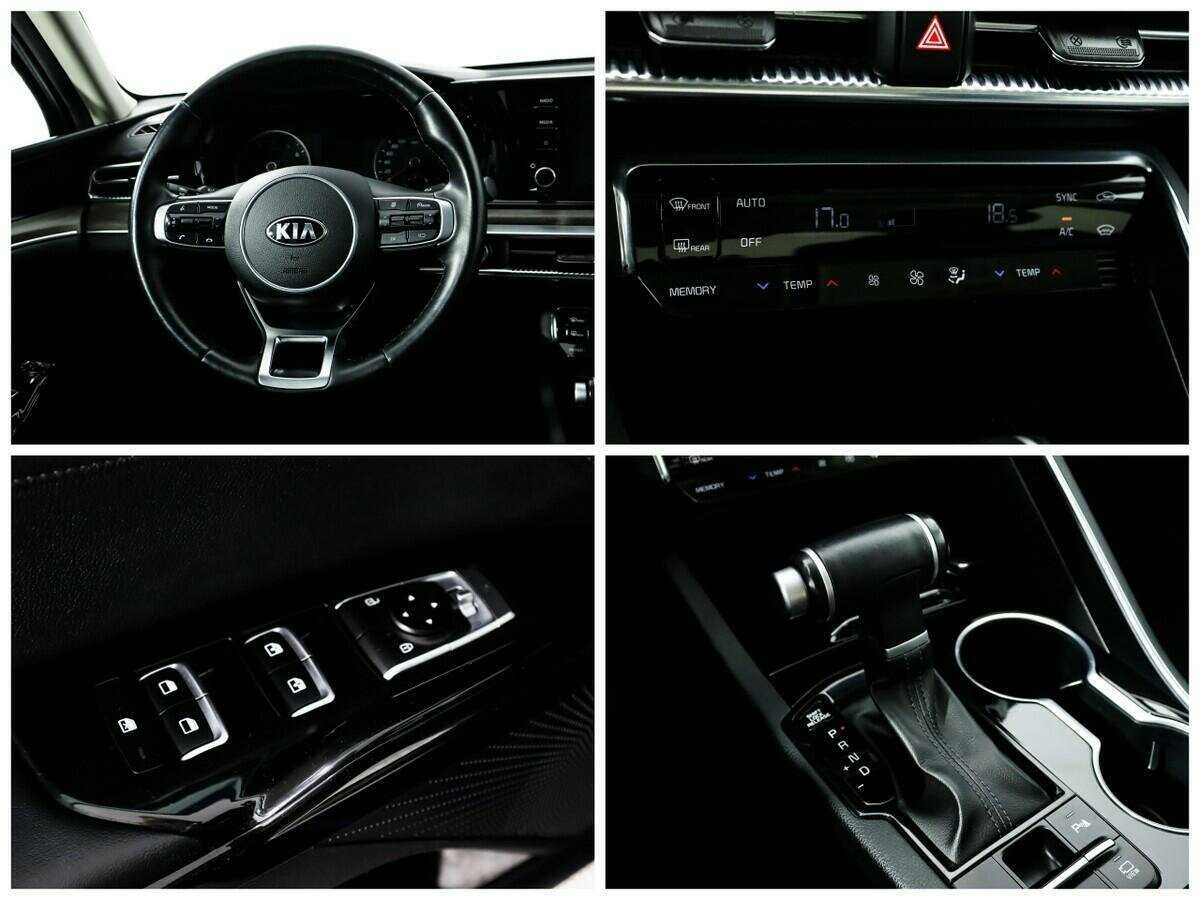 Kia K5 с пробегом — 2020 год. Фото: #13