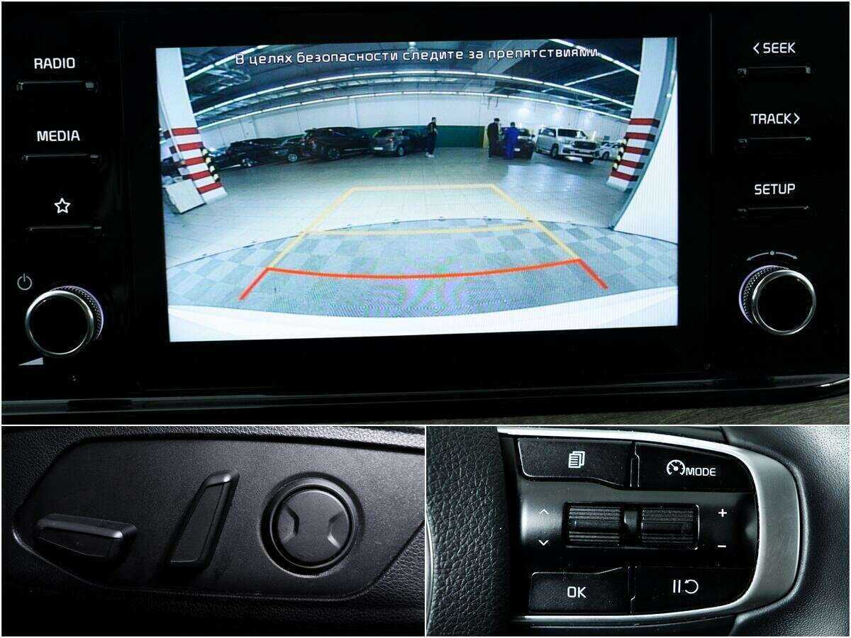 Kia K5 с пробегом — 2021 год. Фото: #13