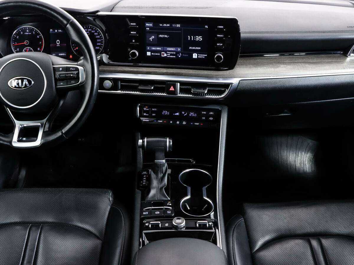 Kia K5 с пробегом — 2021 год. Фото: #12