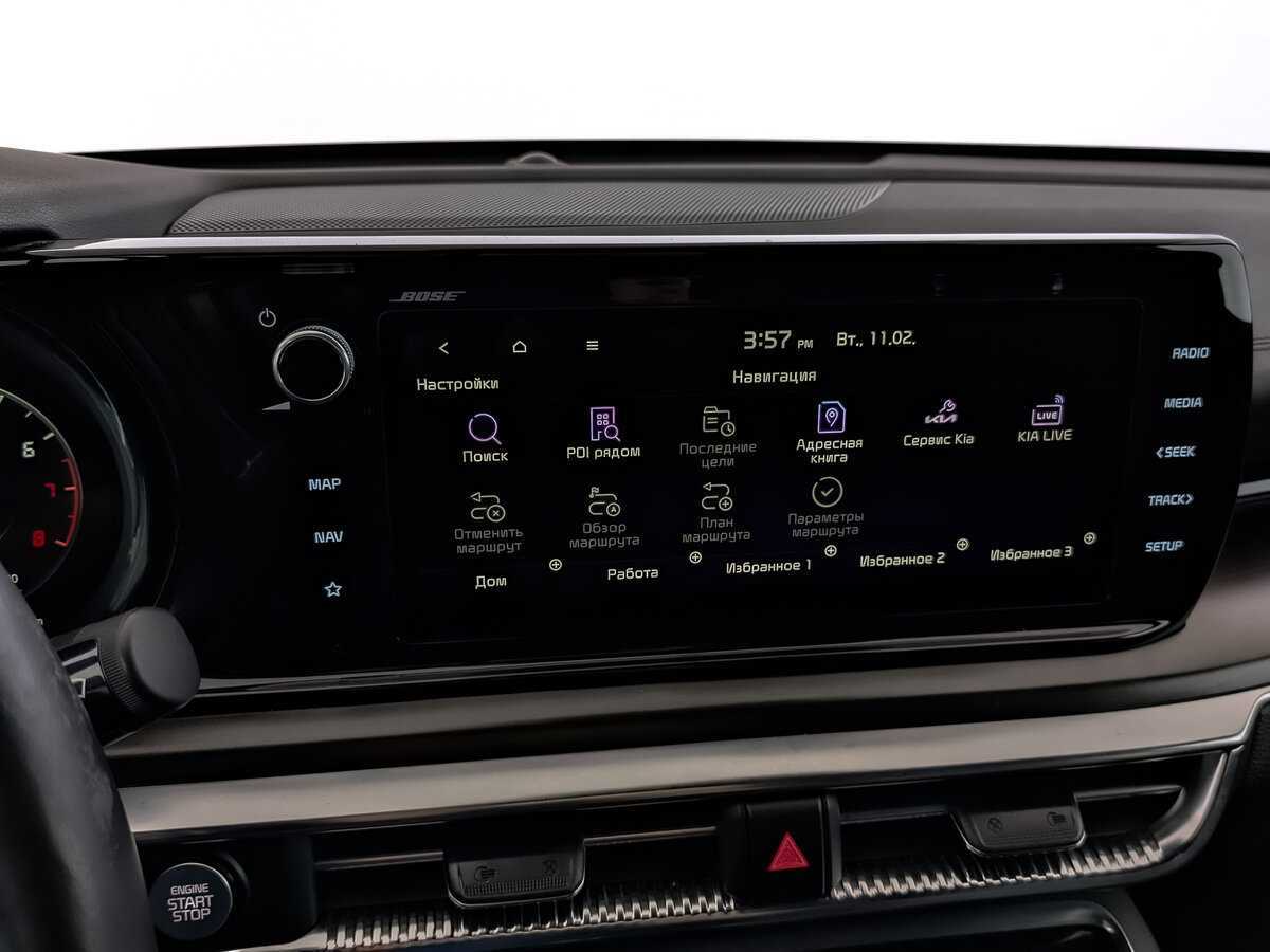 Kia K5 с пробегом — 2021 год. Фото: #24
