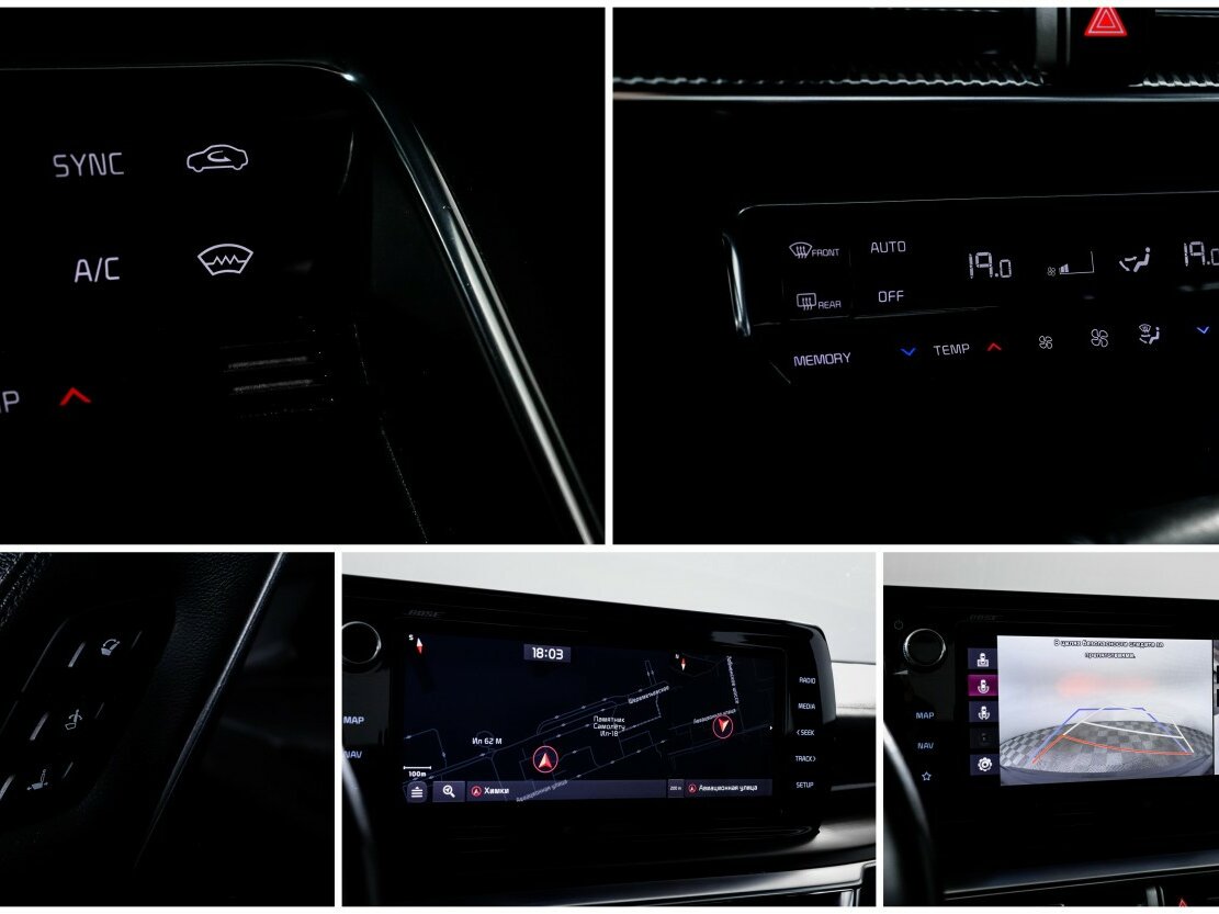 Kia K5 с пробегом — 2021 год. Фото: #19