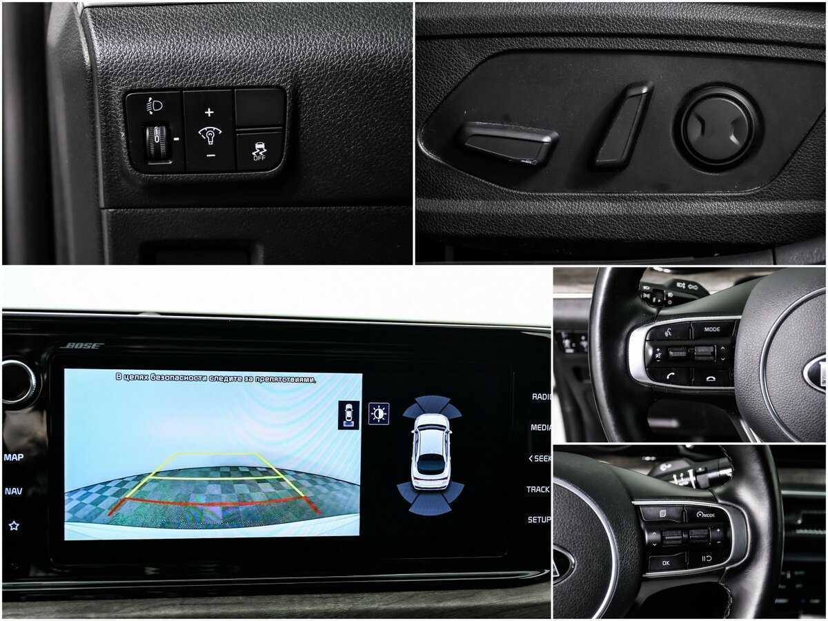 Kia K5 с пробегом — 2020 год. Фото: #14