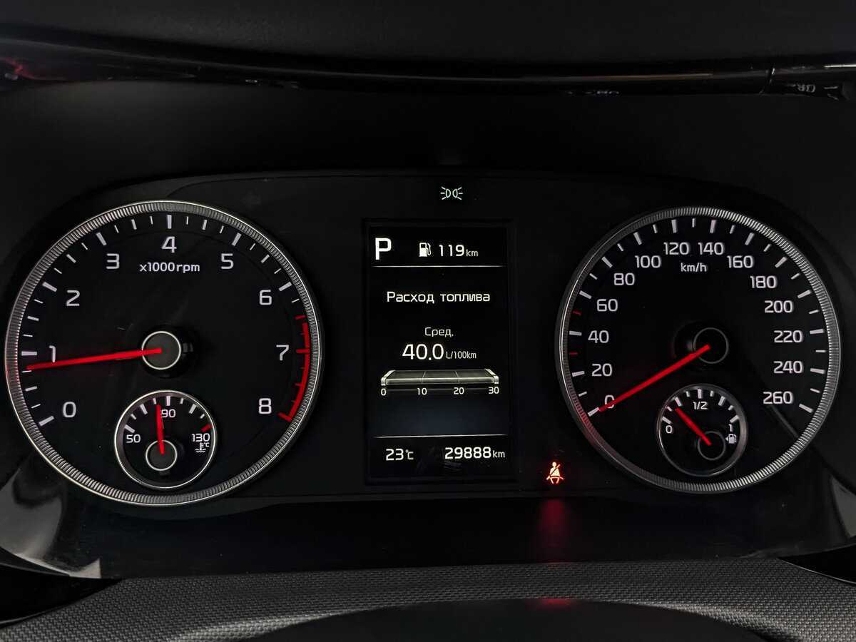 Kia K5 с пробегом — 2023 год. Фото: #11