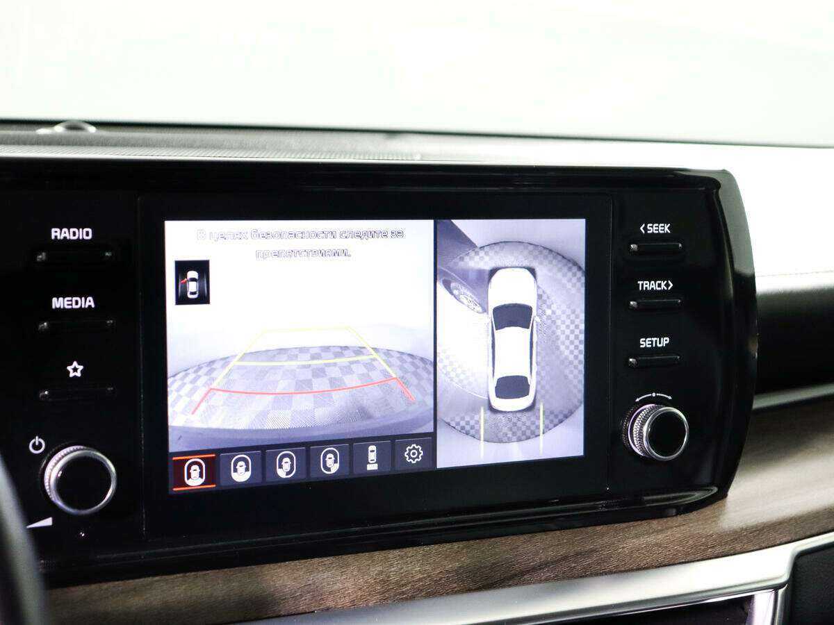 Kia K5 с пробегом — 2021 год. Фото: #14