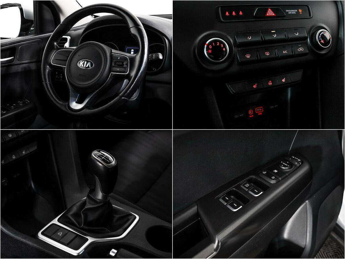 Kia Sportage с пробегом — 2016 год. Фото: #12