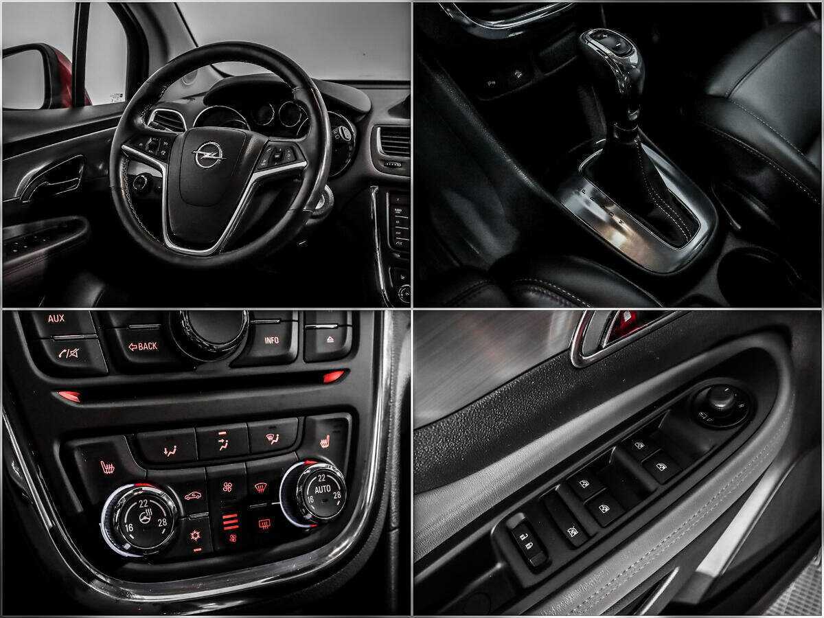 Opel Mokka с пробегом — 2013 год. Фото: #14