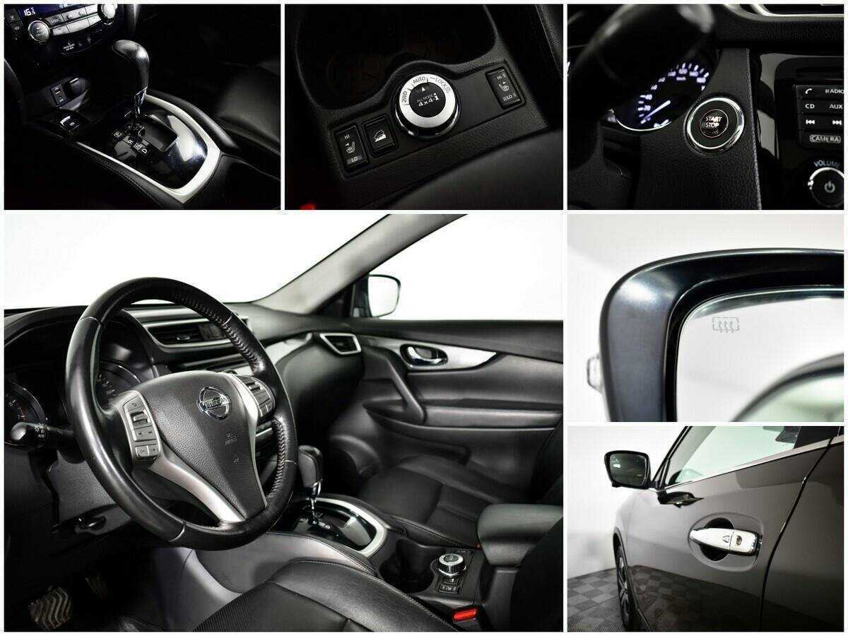 Nissan X-Trail с пробегом — 2018 год. Фото: #13