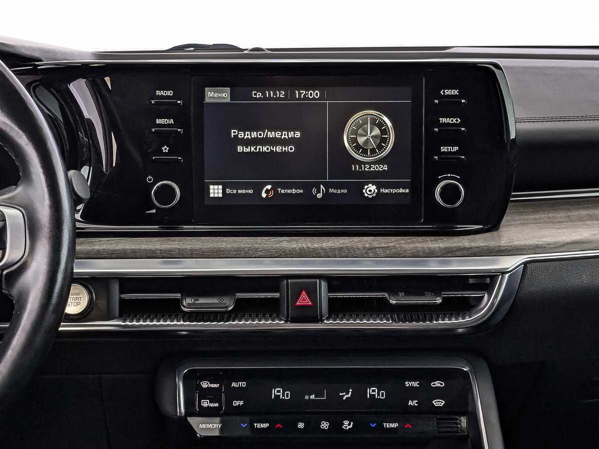 Kia K5 с пробегом — 2021 год. Фото: #16